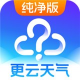 老司机开车APP应用